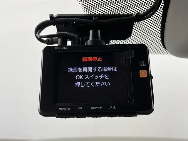 ホンダ Ｎ ＷＧＮ L ホンダセンシング 大分県 2020(令2)年 2.6万km ガーデングリーンM ホンダセンシング/ワンオーナー/純正7インチナビ/フルセグTV /Bluetooth/AM/FM/バックカメラ/前後ドライブレコーダー【ZDR-015】/ビルトインETC/レーダークルーズコントロール/D席シートヒーター/リアコーナーセンサー/スペアキーX1/保証書/取扱説明書