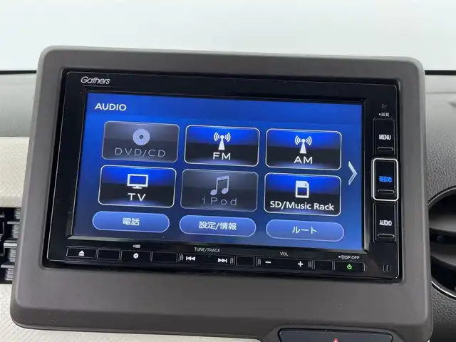 ホンダ Ｎ ＷＧＮ L ホンダセンシング 大分県 2020(令2)年 2.6万km ガーデングリーンM ホンダセンシング/ワンオーナー/純正7インチナビ/フルセグTV /Bluetooth/AM/FM/バックカメラ/前後ドライブレコーダー【ZDR-015】/ビルトインETC/レーダークルーズコントロール/D席シートヒーター/リアコーナーセンサー/スペアキーX1/保証書/取扱説明書
