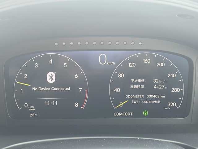 ホンダ シビック タイプR 大阪府 2024(令6)年 0.1万km クリスタルブラックパール /2024年9月登録//専用デュアルアクシスストラットサスペンション//アダプティブダンパー//レブマッチシステム//専用フロントグリル/エアロダイナミクスカラードバンパー//グロスブラックFスポイラー/サイドシルガーニッシュ//リアディフューザー//Fフェンダーアウトレット//専用リアスポイラー＋アルミダイキャストステー//3本出しマフラー//Brembo大径ベンチレーテッド2ピースディスクブレーキ//Bremboアルミ対向4ポットキャリパー//19インチリバースリムAW//ミシュラン パイロットスポーツ4S//ヘリカルLSD//ドライブモードスイッチ//INDIVIDUAL/SPORT/COMFORT//＋Rモードスイッチ//9インチHonda コネクトディスプレーナビ//フルセグ/USB/BT/CarPlay//Honda LogR//専用10.2インチデジタルグラフィックメーター//レブインジケーター//Bカメラ//ビルトインETC2.0//レッドラックススェードシート//専用アルカンターラステアリング//ステンレス製スポーツペダル/アルミ製シフトノブ//Honda SENSING//CMBS/ACC/LKAS/BSM/AHB/先行車発進お知らせ//路外逸脱抑制システム/標識認識機能//フルLEDヘッドライト//取扱説明書/保証書