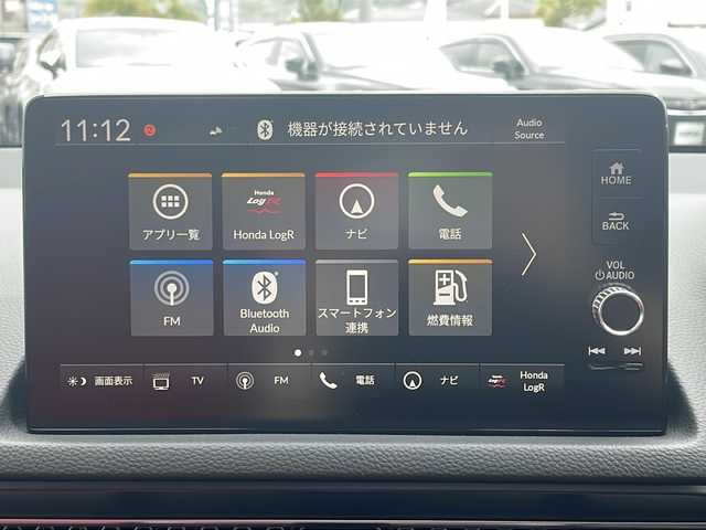 ホンダ シビック タイプR 大阪府 2024(令6)年 0.1万km クリスタルブラックパール /2024年9月登録//専用デュアルアクシスストラットサスペンション//アダプティブダンパー//レブマッチシステム//専用フロントグリル/エアロダイナミクスカラードバンパー//グロスブラックFスポイラー/サイドシルガーニッシュ//リアディフューザー//Fフェンダーアウトレット//専用リアスポイラー＋アルミダイキャストステー//3本出しマフラー//Brembo大径ベンチレーテッド2ピースディスクブレーキ//Bremboアルミ対向4ポットキャリパー//19インチリバースリムAW//ミシュラン パイロットスポーツ4S//ヘリカルLSD//ドライブモードスイッチ//INDIVIDUAL/SPORT/COMFORT//＋Rモードスイッチ//9インチHonda コネクトディスプレーナビ//フルセグ/USB/BT/CarPlay//Honda LogR//専用10.2インチデジタルグラフィックメーター//レブインジケーター//Bカメラ//ビルトインETC2.0//レッドラックススェードシート//専用アルカンターラステアリング//ステンレス製スポーツペダル/アルミ製シフトノブ//Honda SENSING//CMBS/ACC/LKAS/BSM/AHB/先行車発進お知らせ//路外逸脱抑制システム/標識認識機能//フルLEDヘッドライト//取扱説明書/保証書
