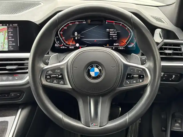 ＢＭＷ ３２０ｄ xDrive ツーリング Mスポーツ 山梨県 2020(令2)年 4.6万km アルピンホワイトⅢ 黒革/インテリジェントセーフティ/アンビエントライト/全周囲カメラ/純正ＨＤＤナビ/ＬＥＤヘッドライト/オートハイビーム/電動リアゲート/コンフォートアクセス/純正１８インチＡＷ/前席シートヒーター/ブラックキドニーグリル/取説/保証書/スペアキー