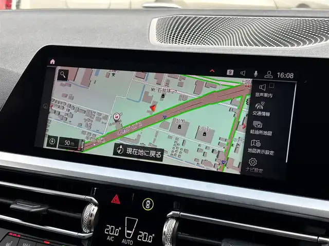 ＢＭＷ ３２０ｄ xDrive ツーリング Mスポーツ 山梨県 2020(令2)年 4.6万km アルピンホワイトⅢ 黒革/インテリジェントセーフティ/アンビエントライト/全周囲カメラ/純正ＨＤＤナビ/ＬＥＤヘッドライト/オートハイビーム/電動リアゲート/コンフォートアクセス/純正１８インチＡＷ/前席シートヒーター/ブラックキドニーグリル/取説/保証書/スペアキー