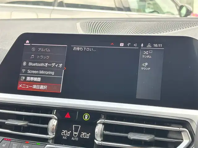 ＢＭＷ ３２０ｄ xDrive ツーリング Mスポーツ 山梨県 2020(令2)年 4.6万km アルピンホワイトⅢ 黒革/インテリジェントセーフティ/アンビエントライト/全周囲カメラ/純正ＨＤＤナビ/ＬＥＤヘッドライト/オートハイビーム/電動リアゲート/コンフォートアクセス/純正１８インチＡＷ/前席シートヒーター/ブラックキドニーグリル/取説/保証書/スペアキー
