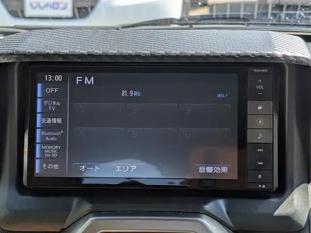 ダイハツ コペン ローブ S 栃木県 2015(平27)年 10.3万km パールホワイトⅢ (株)IDOMが運営する【じしゃロン宇都宮店】の自社ローン専用車両になりますこちらは現金またはオートローンご利用時の価格です。自社ローンご希望の方は別途その旨お申付け下さい/柿本マフラー　/ＢＬＩＴＺタワーバー　/純正ＳＤナビ　/Ｂｌｕｅｔｏｏｔｈ／ＵＳＢ／ＨＤＭＩ接続　/ＣＤ／ＤＶＤ／ＳＤ再生　/純正ＥＴＣ　/パドルシフト　/シートヒーター/ビルシュタインサスペンション
