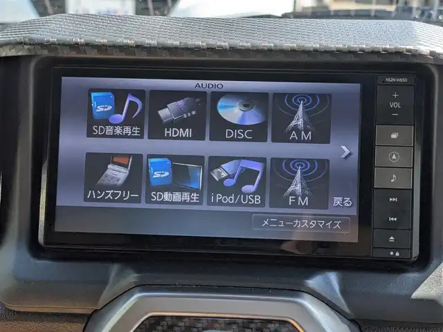 ダイハツ コペン ローブ S 栃木県 2015(平27)年 10.3万km パールホワイトⅢ (株)IDOMが運営する【じしゃロン宇都宮店】の自社ローン専用車両になりますこちらは現金またはオートローンご利用時の価格です。自社ローンご希望の方は別途その旨お申付け下さい/柿本マフラー　/ＢＬＩＴＺタワーバー　/純正ＳＤナビ　/Ｂｌｕｅｔｏｏｔｈ／ＵＳＢ／ＨＤＭＩ接続　/ＣＤ／ＤＶＤ／ＳＤ再生　/純正ＥＴＣ　/パドルシフト　/シートヒーター/ビルシュタインサスペンション