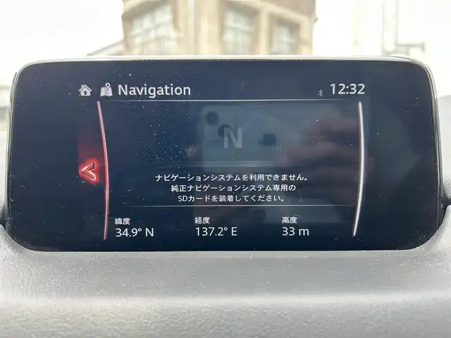 マツダ ＣＸ－８ 25S プロアクティブ 愛知県 2019(令1)年 6.7万km ジェットブラックマイカ ワンオーナー/純正メモリナビ/BOSEスピーカー/フルセグテレビ/アラウンドビューモニター/バックカメラ/レーンキープアシスト/アイドリングストップ/ブレーキホールド/パーキングセンサー/クルーズコントロール/プッシュスタート/ETC/パワーシート/ヒートシーター/純正アルミホイール/純正フロアマット/スマートキー/スペアキー/電動格納式ドアミラー