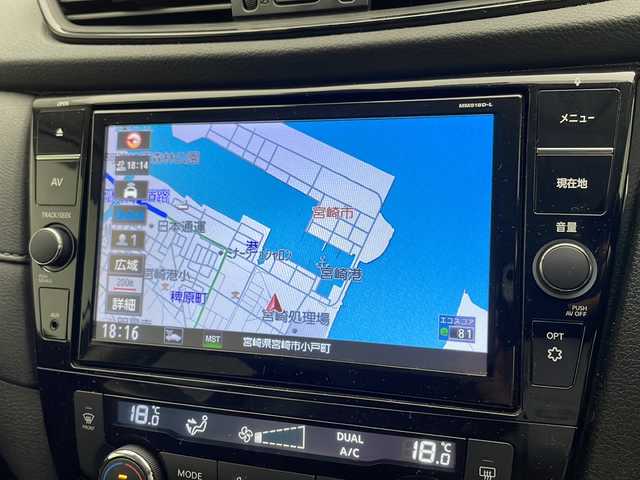 日産 エクストレイル 20Xi 宮崎県 2018(平30)年 9.6万km ブリリアントホワイトパール 禁煙車/エマージェンシーブレーキ/純正9型ナビTV/（MM518D-L/CD/DVD/MSV/Bluetooth/フルセグTV）/純正ドライブレコーダー/純正LEDオートライト/純正フォグ/純正18インチアルミ/純正フロアマット/プロパイロット/アラウンドビューモニター/クリアランスソナー/電子パーキング/オートホールド/ヒーテッドドアミラー/パワーバックドア/撥水カプロンシート/デュアルオートエアコン/インテリジェントキー/プッシュエンジンスタート/スペアキー/新車時保証書/取扱い説明書