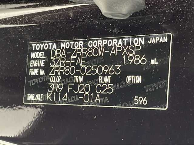トヨタ ノア Si 沖縄県 2016(平28)年 5.6万km ボルドーマイカメタリック ワンオーナー/純正ナビ【NSZT-W64】/　（CD/DVD/Bluetooth/DTV）/バックカメラ/ビルドインETC/片側パワースライドドア/TOYOTA　safety sense /ステアリングスイッチ/サンシェード/MTモード付AT/電動格納ウインカーミラー/クリアランスソナー/純正フロアマット/LEDヘッドライト/オートライト/取扱説明書/保証書