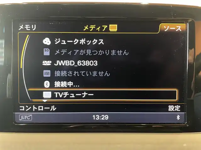 アウディ Ｑ３ 2．0 TFSI クワトロ 180PS 道央・札幌 2016(平28)年 4.8万km グレイシアホワイトメタリック グレイシアホワイトメタリック/レザーパッケージ/　・ファインナッパレザー/　・シートヒーター/リヤビューカメラ/MMIナビゲーション/LEDヘッドライト/アシスタンスパッケージ/　・クルーズコントロール/　・アウディサイドアシスト/　・アウディアクティブレーンアシスト/オートマチックテールゲート