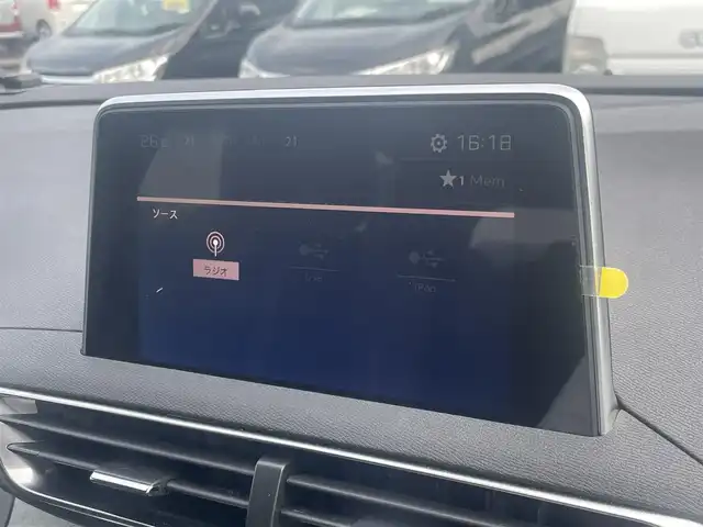 プジョー ５００８ GT ブルーHDi 宮崎県 2019(令1)年 7.3万km パールⅡ 純正ナビ/　AM/FM/BT/バックカメラ/衝突軽減ブレーキ　/レーンキープ　/インテリジェントハイビーム　/ブラインドスポットモニター　/パワーバックドア　/ＥＴＣ車載器　/ドライブレコーダー　/ＬＥＤヘッドライト　/フォグランプ/電動パーキング/スマートキー/プッシュスタート