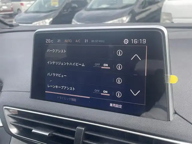 プジョー ５００８ GT ブルーHDi 宮崎県 2019(令1)年 7.3万km パールⅡ 純正ナビ/　AM/FM/BT/バックカメラ/衝突軽減ブレーキ　/レーンキープ　/インテリジェントハイビーム　/ブラインドスポットモニター　/パワーバックドア　/ＥＴＣ車載器　/ドライブレコーダー　/ＬＥＤヘッドライト　/フォグランプ/電動パーキング/スマートキー/プッシュスタート