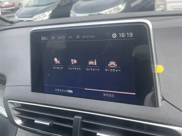 プジョー ５００８ GT ブルーHDi 宮崎県 2019(令1)年 7.3万km パールⅡ 純正ナビ/　AM/FM/BT/バックカメラ/衝突軽減ブレーキ　/レーンキープ　/インテリジェントハイビーム　/ブラインドスポットモニター　/パワーバックドア　/ＥＴＣ車載器　/ドライブレコーダー　/ＬＥＤヘッドライト　/フォグランプ/電動パーキング/スマートキー/プッシュスタート