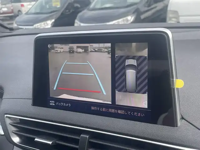 プジョー ５００８ GT ブルーHDi 宮崎県 2019(令1)年 7.3万km パールⅡ 純正ナビ/　AM/FM/BT/バックカメラ/衝突軽減ブレーキ　/レーンキープ　/インテリジェントハイビーム　/ブラインドスポットモニター　/パワーバックドア　/ＥＴＣ車載器　/ドライブレコーダー　/ＬＥＤヘッドライト　/フォグランプ/電動パーキング/スマートキー/プッシュスタート
