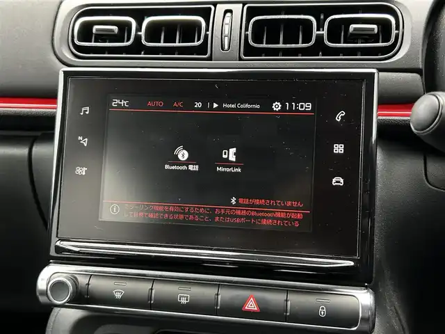 シトロエン Ｃ３ シャイン 茨城県 2017(平29)年 2.4万km 白 ワンオーナー　/アクティブセーフティブレーキ　/ＬＫＡ　/ＢＳＭ　/バックカメラ　/パーキングセンサー　/クルコン　/ディスプレイオーディオ　/ＢＴ　/ＵＳＢ　/ＥＴＣ　/ドラレコ　/純正１６インチＡＷ　/オートライト　/禁煙車