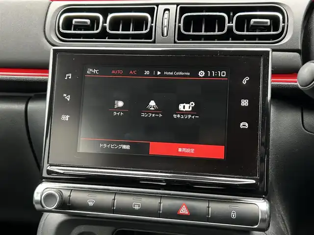 シトロエン Ｃ３ シャイン 茨城県 2017(平29)年 2.4万km 白 ワンオーナー　/アクティブセーフティブレーキ　/ＬＫＡ　/ＢＳＭ　/バックカメラ　/パーキングセンサー　/クルコン　/ディスプレイオーディオ　/ＢＴ　/ＵＳＢ　/ＥＴＣ　/ドラレコ　/純正１６インチＡＷ　/オートライト　/禁煙車