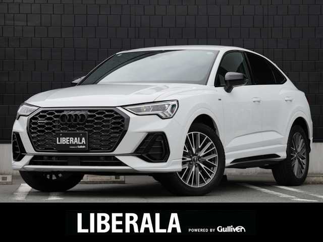 アウディ アウディ Ｑ３ 35TDIクワトロ Sライン 静岡県 2024(令6)年 0.4万km グレイシアホワイトメタリック BlackStyling パッケージ/Audyプレセンス軽減ブレーキ/車線逸脱警告 ACC サイドアシスト/19インチアルミホイール/ブラックレザーシート シートヒーター /MMIナビゲーションワンセグTV Bluetooth/全方位カメラ/前席パワーシート/LEDヘッドライト/リヤシーケンシャルウィンカー/バーチャルコクピット/Driveセレクト/ワイヤレス充電/リヤガラスフィルム施工/DSRCETC/前後ドライブレコーダー