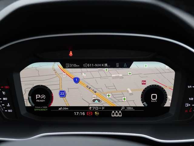アウディ アウディ Ｑ３ 35TDIクワトロ Sライン 静岡県 2024(令6)年 0.4万km グレイシアホワイトメタリック BlackStyling パッケージ/Audyプレセンス軽減ブレーキ/車線逸脱警告 ACC サイドアシスト/19インチアルミホイール/ブラックレザーシート シートヒーター /MMIナビゲーションワンセグTV Bluetooth/全方位カメラ/前席パワーシート/LEDヘッドライト/リヤシーケンシャルウィンカー/バーチャルコクピット/Driveセレクト/ワイヤレス充電/リヤガラスフィルム施工/DSRCETC/前後ドライブレコーダー