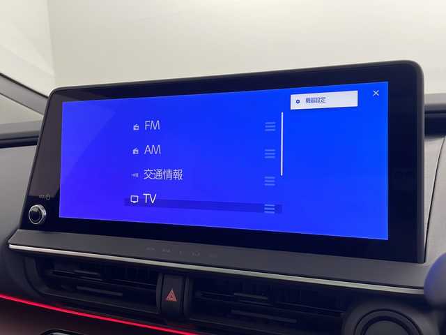 トヨタ プリウス Z 千葉県 2024(令6)年 0.6万km アティチュードブラックマイカ 禁煙車/ワンオーナー/トヨタセーフティセンス/パノラマルーフ/パワーバックドア/12.3型ディスプレイオーディオプラス/コネクティッドナビ/フルセグTV/アラウンドビューモニター/アドバンスドパーク/レーダークルーズコントロール/レーンアシスト/デジタルインナーミラー/ブラインドスポットモニター/合皮レザーシート/シートヒーター/シートベンチレーション/ステアリングヒーター/パワーシート/メモリシート/LEDオートライト/オートハイビーム/ビルトインETC/電動パーキング/オートブレーキホールド/ステアリングスイッチ/横滑り防止機能/ワイヤレス充電/AC100V/純正19インチアルミホイール/純正フロアマット