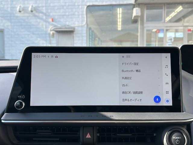トヨタ プリウス Z 埼玉県 2024(令6)年 0.6万km アティチュードブラックマイカ パノラマルーフ/パワーバックドア/12.3型ディスプレイオーディオプラス/コネクティッドナビ/フルセグTV/アラウンドビューモニター/アドバンスドパーク/レーダークルーズコントロール/レーンアシスト/デジタルインナーミラー/ブラインドスポットモニター/シートヒーター/シートベンチレーション/ステアリングヒーター/パワーシート/LEDヘッドライト/オートハイビーム/ビルトインETC/オートブレーキホールド/横滑り防止機能/ワイヤレス充電/AC100V/純正19インチアルミホイール/純正フロアマット/保証書/取扱説明書/スペアキー