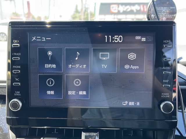 トヨタ カローラツーリング ダブルバイビー 長野県 2021(令3)年 2.6万km ブラックマイカ ・純正8インチディスプレイオーディオ/AM FM Bluetooth/・バックカメラ/・ビルトインETC/・トヨタセーフティセンス/・レーンキープアシスト/・オートマチックハイビーム/・モデリスタエアロ/(F/S/R)/・LEDヘッドライト/・オートライト/・フォグライト/・社外17インチアルミホイール/・シートヒーター(D/N)/・ドライブレコーダー/・ヘッドライトレベライザー/・ウィンカーミラー/・電動格納ミラー/・フロアマット/・スマートキー/・エンジンプッシュスタート