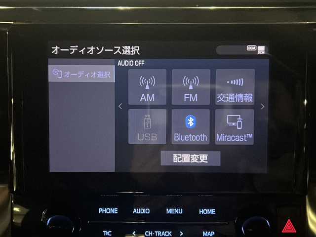 トヨタ アルファード S Cパッケージ 沖縄県 2020(令2)年 5万km スパークリングブラックパールクリスタルシャイン ディスプレイオーディオ(Bluetooth)/プリクラッシュセーフティ/レーダークルーズコントロール/ウィンカーミラー/両側パワースライドドア/パワーバックドア/ＬＥＤヘッドライト/フォグライト/ビルトインＥＴＣ