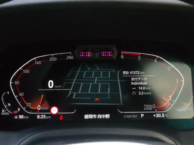 ＢＭＷ ３２０ｄ xDrive ツーリング Mスポーツ 岩手県 2021(令3)年 4.2万km ミネラルグレー インテリセーフ/LDW/LCW/アクティブクルーズ/純正HDDナビ/全方位カメラ/コンフォートアクセス/PDC/ハーフレザー/パワーシート/シートヒーター/ドラレコ/ミラーETC/パワーテールゲート/LEDライト