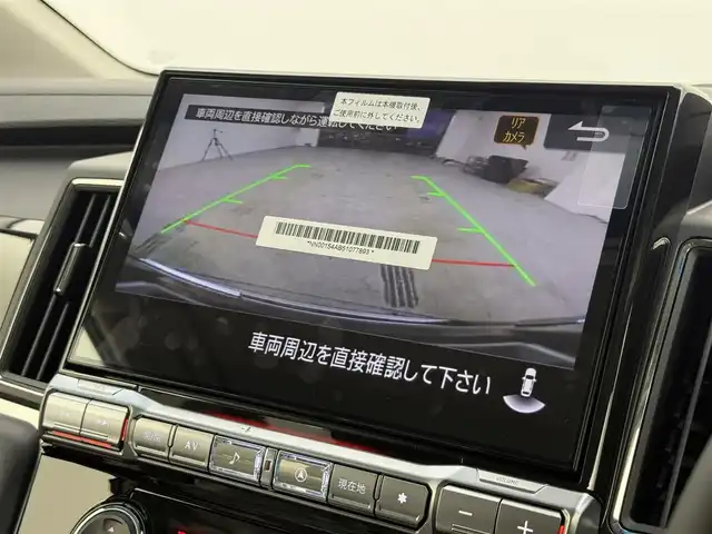 三菱 デリカＤ：５ シャモニー 宮城県 2025(令7)年 0.1千km 黒Ⅱ D:5専用11型ナビゲーション/アルパイン11型ナビ取付パッケージ＋リアモニター取付パッケージ/登録未使用車/４ＷＤ/全方位カメラ/レーダークルーズコントロール/衝突被害軽減システム/レーンキープアシスト/横滑り防止装置/ハーフレザー/前席シートヒーター/運転席パワーシート/パドルシフト/ステアリングヒーター/パワーバックドア/両側パワースライドドア/純正18インチＡＷ/純正LEDヘッドライト