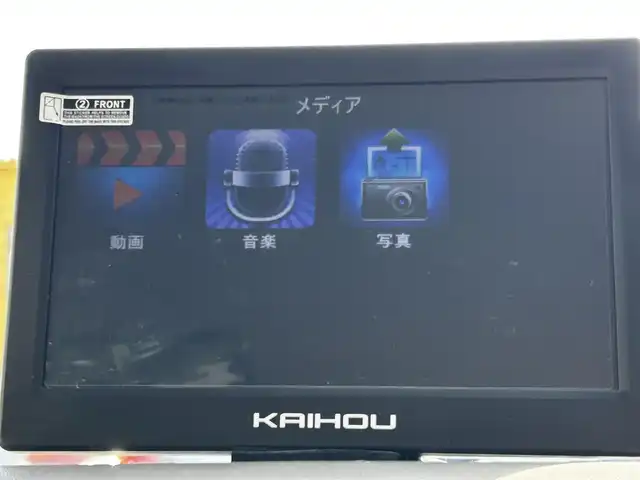 スズキ エブリイ PA 和歌山県 2014(平26)年 7.2万km スペリアホワイト VWバス仕様/社外ナビ/ドライブレコーダー/社外シートカバー