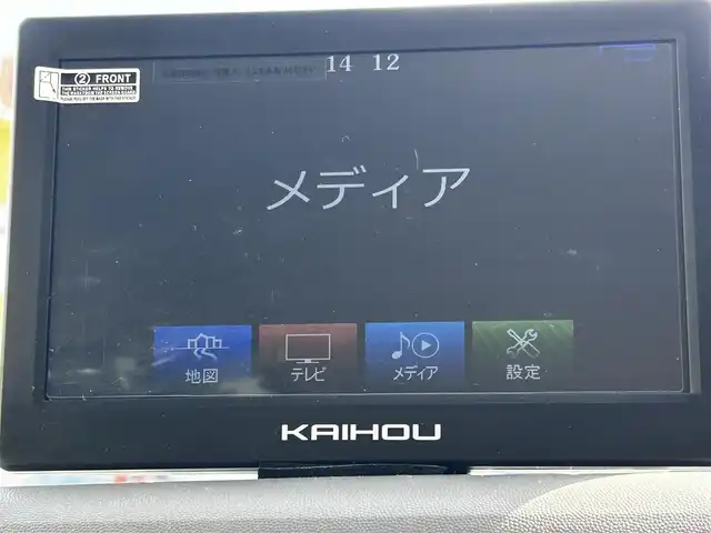 スズキ エブリイ PA 和歌山県 2014(平26)年 7.2万km スペリアホワイト VWバス仕様/社外ナビ/ドライブレコーダー/社外シートカバー
