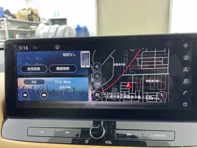 日産 エクストレイル G e－4ORCE 道央・札幌 2023(令5)年 5万km ブリリアントホワイトパール ・4WD/・プロパイロット/・純正12.3インチナビ/・フルセグTV/FM/AM/BT/・アラウンドビューモニター/・前後ドライブレコーダー/・インテリジェントトレースコントロール/・アドバンスヒルディセントコントロール/・車線逸脱防止支援システム/・後側方衝突防止支援システム/・LEDヘッドライト/・オートライト/オートハイビーム/・ブラウンレザーシート/・シートヒーター/・メモリーパワーシート/・ステアリングヒーター/・パワーバックドア/・パーキングアシスト/・ETC/・純正19インチAW