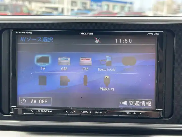 ダイハツ キャスト スタイル G SAⅡ 長崎県 2016(平28)年 6.1万km ブラックマイカメタリック イクリプスナビ/フルセグTV/バックカメラ/ビルトインETC/コーナーセンサー/スマートアシストII/・衝突回避支援ブレーキ/・衝突警報/・車線逸脱警報/・前後誤発進抑制制御/・先行車発進お知らせ/LEDヘッドランプ/オートライト/オートエアコン/本革巻きステアリング/ステアリングスイッチ/スエード調ファブリックシート/純正15インチアルミホイール/キーフリーシステム/プッシュボタンスタート/禁煙車