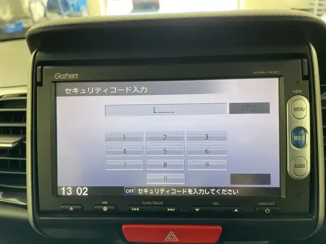 ホンダ Ｎ ＢＯＸ カスタム SSパッケージ 道央・札幌 2014(平26)年 5.5万km プレミアムゴールドパープルパール ・４WD・シティブレーキアクティブシステム/・低速域衝突軽減ブレーキ＋誤発進抑制機能/・純正ギャザーズナビ/・CD.ワンセグ.バックカメラ /・両側パワースライドドア /・運転席/助手席シートヒーター/・ミラーヒーター/・HIDライト/オートライト/・スマートキX2