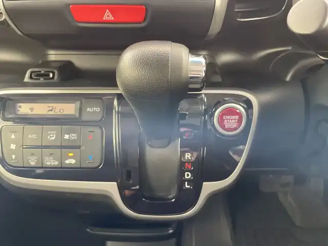 ホンダ Ｎ ＢＯＸ カスタム SSパッケージ 道央・札幌 2014(平26)年 5.5万km プレミアムゴールドパープルパール ・４WD・シティブレーキアクティブシステム/・低速域衝突軽減ブレーキ＋誤発進抑制機能/・純正ギャザーズナビ/・CD.ワンセグ.バックカメラ /・両側パワースライドドア /・運転席/助手席シートヒーター/・ミラーヒーター/・HIDライト/オートライト/・スマートキX2