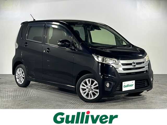 日産 デイズ HWS X Vセレ +SeftyⅡ 沖縄県 2015(平27)年 8万km ブラック 県外仕入 /禁煙車 /純正ナビ(Bluetooth/TV/ラジオ/CD/DVD/USB)/アラウンドビューモニター /エマージェンシーブレーキ /踏み間違衝突防止アシスト /アイドリングストップ /VDC (車両挙動安定化システム)/アイドリングストップ/純正フロアマット/純正ドアバイザー/革巻きステアリング/純正14インチAW/HIDヘッドライト