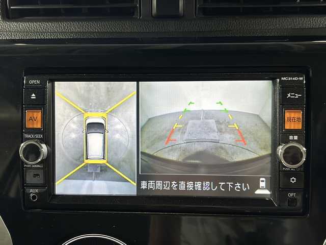 日産 デイズ HWS X Vセレ +SeftyⅡ 沖縄県 2015(平27)年 8万km ブラック 県外仕入 /禁煙車 /純正ナビ(Bluetooth/TV/ラジオ/CD/DVD/USB)/アラウンドビューモニター /エマージェンシーブレーキ /踏み間違衝突防止アシスト /アイドリングストップ /VDC (車両挙動安定化システム)/アイドリングストップ/純正フロアマット/純正ドアバイザー/革巻きステアリング/純正14インチAW/HIDヘッドライト