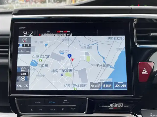 ホンダ ステップワゴン eHEVモデューロX ホンダS 三重県 2020(令2)年 5万km プラチナホワイトパール 登録時49297km/禁煙車/ハーフレザーシート/純正フリップダウンモニター/純正10インチナビ/（AM/FM/TV/Bluetooth/CD/DVD/HDMI）/フルセグTV/バックカメラ/ビルトインETC2.0/純正ドライブレコーダー/レーダークルーズコントロール/ステアリングスイッチ/パドルシフト/オートライト/両側パワースライドドア/シートヒーター/衝突軽減システム/レーンキープアシスト/コーナーセンサー/プッシュスタート/純正フロアマット/純正アルミ/スペアキー