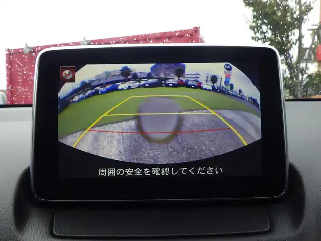 マツダ デミオ XD ツーリング 千葉県 2015(平27)年 3.3万km ブルーリフレックスマイカ スマートシティブレーキサポート/クルーズコントロール/ブラインドスポットモニタリング/i-stop/アクティブ・ドライビング・ディスプレイ/純正SDナビ/地デジTV/【DVD/CD再生機能　Bluetooth接続】/バックドア/ドライブレコーダー/革巻きステアリング/ステアリングスイッチ/ETC/LEDヘッドライト/フォグライト/ウインカーミラー/純正16インチアルミホイル/サイド/カーテンエアバッグ/アドバンストキーレスエントリー