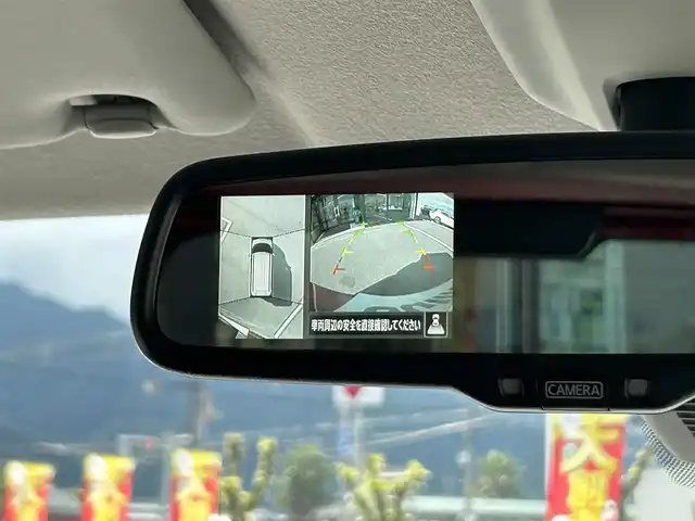 日産 ルークス ハイウェイスター X 愛媛県 2023(令5)年 1.8万km スパークリングレッド/ブラック Strada7型ナビ/全周囲カメラ/左側電動スライドドア/左側ハンズフリースライド/セーフティシールド/衝突被害軽減装置/車線逸脱防止装置/クリアランスソナー/リアサーキュレーター/アイドリングストップ/LEDヘッドライト/ステアリングリモコン/純正ドアバイザー/フロアマット/電格ミラー/シガーソケット/ヘッドライトレベライザー/現状サマー(純正AW)(155/65/R14)/YOKOHAMA BleEarth-GT AE51/禁煙車