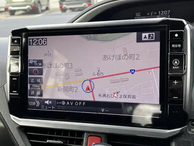 トヨタ ヴォクシー ZS 煌 道央・札幌 2018(平30)年 9.2万km ブラック ４WD/ワンオーナー/寒冷地仕様/ALPINEナビ/CD/DVD/BT/フルセグ/ALPINEフリップダウンモニター/トヨタセーフティセンス/プリクラッシュセーフティ/横滑り防止装置/クルーズコントロール/レーンキープアシスト/バックカメラ/ビルトインETC/アイドリングストップ/ワイパーデアイサー/ECOMODE/両側パワースライドドア/革巻きステアリング/ステアリングリモコン/MTモード付AT/プッシュスタート/スマートキー/リモートスタート/LEDヘッドライト/オートライト/オートハイビーム/フォグランプ/電動格納ミラー/ウィンカーミラー/っ純正フロアマット/ドアバイザー/スペアキー/社外AW付冬タイヤ積込/195/65/R15/2021年/山7mm