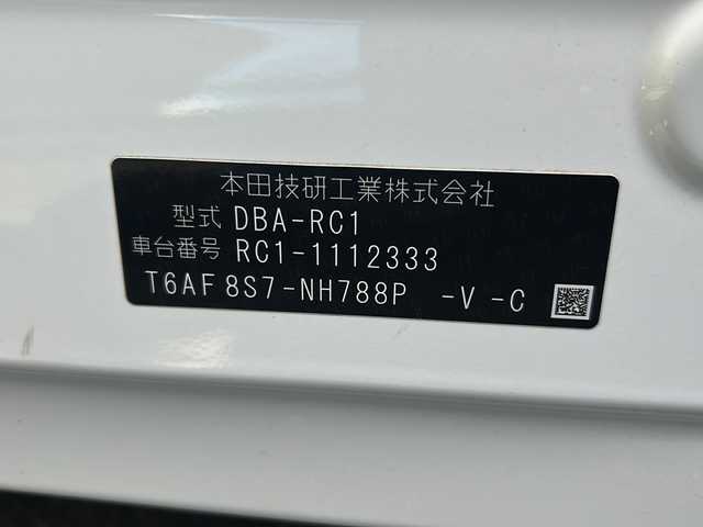 ホンダ オデッセイ アブソルート アドバンス 広島県 2015(平27)年 8.3万km ホワイトオーキッドパール 禁煙車/OP18インチアルミホイール/ホンダセンシング/・衝突軽減ブレーキ〈CMBS〉/・誤発進抑制機能/・路外逸脱抑制機能/・渋滞追従機能付ACC〈アダプティブ・クルーズ・コントロール〉/・LKAS〈車線維持支援システム〉/・先行車発進お知らせ機能/・標識認識機能/純正メーカーナビ/・フルセグ/・CD/DVD/・HDMI/USB/純正フリップダウンモニター（VM-155EN）/マルチビューカメラシステム/スマートパーキングアシスト/革巻きステアリング/ステアリングスイッチ/パドルシフト/LEDヘッドライト/フォグランプ/LED室内灯/コンフォートビューパッケージ/両側パワースライドドア/パワーシート/コンビシート/2列目プレミアムクレードルシート/スマートキー/プッシュスタート/スペアキー/前ドライブレコーダー/ETC/W+サイド+カーテンエアバック