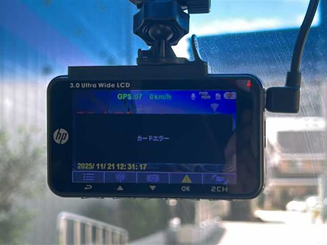 ホンダ オデッセイ アブソルート アドバンス 広島県 2015(平27)年 8.3万km ホワイトオーキッドパール 禁煙車/OP18インチアルミホイール/ホンダセンシング/・衝突軽減ブレーキ〈CMBS〉/・誤発進抑制機能/・路外逸脱抑制機能/・渋滞追従機能付ACC〈アダプティブ・クルーズ・コントロール〉/・LKAS〈車線維持支援システム〉/・先行車発進お知らせ機能/・標識認識機能/純正メーカーナビ/・フルセグ/・CD/DVD/・HDMI/USB/純正フリップダウンモニター（VM-155EN）/マルチビューカメラシステム/スマートパーキングアシスト/革巻きステアリング/ステアリングスイッチ/パドルシフト/LEDヘッドライト/フォグランプ/LED室内灯/コンフォートビューパッケージ/両側パワースライドドア/パワーシート/コンビシート/2列目プレミアムクレードルシート/スマートキー/プッシュスタート/スペアキー/前ドライブレコーダー/ETC/W+サイド+カーテンエアバック