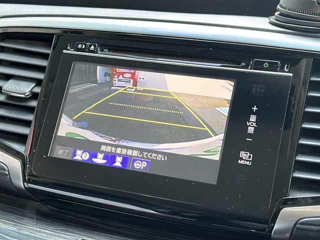 ホンダ オデッセイ アブソルート アドバンス 広島県 2015(平27)年 8.3万km ホワイトオーキッドパール 禁煙車/OP18インチアルミホイール/ホンダセンシング/・衝突軽減ブレーキ〈CMBS〉/・誤発進抑制機能/・路外逸脱抑制機能/・渋滞追従機能付ACC〈アダプティブ・クルーズ・コントロール〉/・LKAS〈車線維持支援システム〉/・先行車発進お知らせ機能/・標識認識機能/純正メーカーナビ/・フルセグ/・CD/DVD/・HDMI/USB/純正フリップダウンモニター（VM-155EN）/マルチビューカメラシステム/スマートパーキングアシスト/革巻きステアリング/ステアリングスイッチ/パドルシフト/LEDヘッドライト/フォグランプ/LED室内灯/コンフォートビューパッケージ/両側パワースライドドア/パワーシート/コンビシート/2列目プレミアムクレードルシート/スマートキー/プッシュスタート/スペアキー/前ドライブレコーダー/ETC/W+サイド+カーテンエアバック