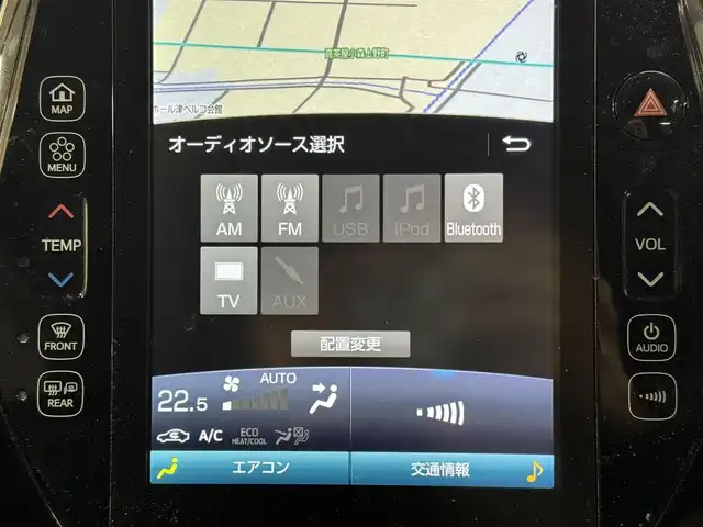 トヨタ プリウス ＰＨＶ Sナビパケ・セーフティプラス 三重県 2019(平31)年 6.8万km ホワイトパールクリスタルシャイン プラグインハイブリッド/FF/インパネCVT/純正 11.6インチ 縦型ナビ/（AM/FM/USB/iPod/Bluetooth/AUX/TV）/バックカメラ/モデリスタエアロ（F/S/R下）/ETC2.0/Toyota Safety Sense/・プリクラッシュセーフティ/・レーンディパーチャーアラート（操舵支援付）/・レーダークルコン/・オートハイビーム/・ふらつき検知機能/・ブラインドスポットモニター/インテリジェントクリアランスソナー（巻き込み警報機能付）/シンプルインテリジェントパーキングアシスト/など/装備/・本革シート/・シートヒーター（D/N）/・ステアリングヒーター/AC100Vアクセサリーコンセント（ヴィークルパワーコネクター付・V2H対応・コンセント2ヶ）/・オートエアコン/・オートライト/・4灯 LEDヘッドライト＆【OP】LEDフロントフォグランプ/・ステアリングスイッチ/・プッシュスタート/本革巻きステアリング/・スマートキーx1/・保/取/ナビ取/など/…特別仕様車 セーフティプラス 特別装備