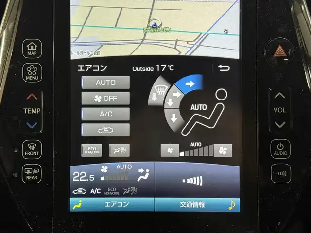 トヨタ プリウス ＰＨＶ Sナビパケ・セーフティプラス 三重県 2019(平31)年 6.8万km ホワイトパールクリスタルシャイン プラグインハイブリッド/FF/インパネCVT/純正 11.6インチ 縦型ナビ/（AM/FM/USB/iPod/Bluetooth/AUX/TV）/バックカメラ/モデリスタエアロ（F/S/R下）/ETC2.0/Toyota Safety Sense/・プリクラッシュセーフティ/・レーンディパーチャーアラート（操舵支援付）/・レーダークルコン/・オートハイビーム/・ふらつき検知機能/・ブラインドスポットモニター/インテリジェントクリアランスソナー（巻き込み警報機能付）/シンプルインテリジェントパーキングアシスト/など/装備/・本革シート/・シートヒーター（D/N）/・ステアリングヒーター/AC100Vアクセサリーコンセント（ヴィークルパワーコネクター付・V2H対応・コンセント2ヶ）/・オートエアコン/・オートライト/・4灯 LEDヘッドライト＆【OP】LEDフロントフォグランプ/・ステアリングスイッチ/・プッシュスタート/本革巻きステアリング/・スマートキーx1/・保/取/ナビ取/など/…特別仕様車 セーフティプラス 特別装備