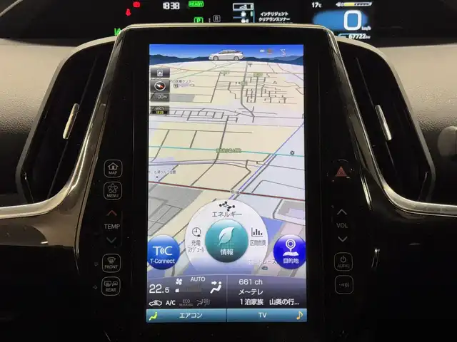 トヨタ プリウス ＰＨＶ Sナビパケ・セーフティプラス 三重県 2019(平31)年 6.8万km ホワイトパールクリスタルシャイン プラグインハイブリッド/FF/インパネCVT/純正 11.6インチ 縦型ナビ/（AM/FM/USB/iPod/Bluetooth/AUX/TV）/バックカメラ/モデリスタエアロ（F/S/R下）/ETC2.0/Toyota Safety Sense/・プリクラッシュセーフティ/・レーンディパーチャーアラート（操舵支援付）/・レーダークルコン/・オートハイビーム/・ふらつき検知機能/・ブラインドスポットモニター/インテリジェントクリアランスソナー（巻き込み警報機能付）/シンプルインテリジェントパーキングアシスト/など/装備/・本革シート/・シートヒーター（D/N）/・ステアリングヒーター/AC100Vアクセサリーコンセント（ヴィークルパワーコネクター付・V2H対応・コンセント2ヶ）/・オートエアコン/・オートライト/・4灯 LEDヘッドライト＆【OP】LEDフロントフォグランプ/・ステアリングスイッチ/・プッシュスタート/本革巻きステアリング/・スマートキーx1/・保/取/ナビ取/など/…特別仕様車 セーフティプラス 特別装備