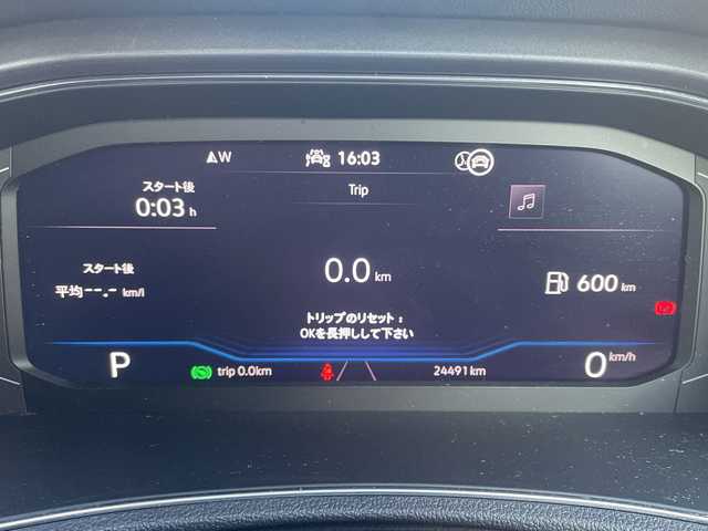 フォルクスワーゲン ＶＷ Ｔ－ロック TDI スポーツ 高知県 2021(令3)年 2.5万km ピュアホワイト 純正ナビ/【BT/FM/AM/フルセグTV】/バックカメラ/applecarplay/ACC/ブラインドスポット/純正18インチAW/LEDヘッドライト/電動リアゲート/クリアランスソナー/パドルシフト/ルーフレール/ハーフレザーシート/ETC/前後ドラレコ/電動パーキングブレーキ/ブレーキホールド/LEDヘッドライト/オートライト/スマートキー/プッシュスタート