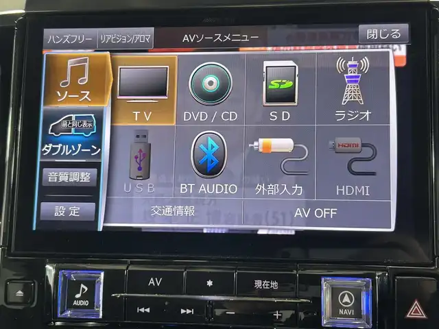 トヨタ アルファード S Aパッケージ 佐賀県 2018(平30)年 6.1万km ブラック アルパインアルファード専用大画面11型カーナビ/Bluetooth接続/DVD再生可能/フルセグTV/バックカメラ/衝突被害軽減システム/レーンアシスト/盗難防止装置/オートライト/オートマチックハイビーム/レーダークルーズコントロール/両側パワースライドドア/ETC/オットマン/オートハイビーム/オートライト/LEDヘッドライト/クリアランスソナー/純正18インチアルミホイール