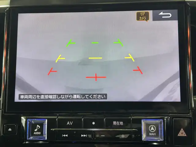 トヨタ アルファード S Aパッケージ 佐賀県 2018(平30)年 6.1万km ブラック アルパインアルファード専用大画面11型カーナビ/Bluetooth接続/DVD再生可能/フルセグTV/バックカメラ/衝突被害軽減システム/レーンアシスト/盗難防止装置/オートライト/オートマチックハイビーム/レーダークルーズコントロール/両側パワースライドドア/ETC/オットマン/オートハイビーム/オートライト/LEDヘッドライト/クリアランスソナー/純正18インチアルミホイール
