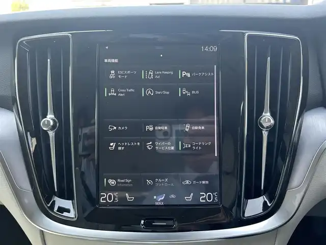 ボルボ Ｓ６０ 滋賀県 2020(令2)年 4.3万km パール HDDナビ/フルセグテレビ/アイドリングストップ/レザーシート（白）/シートヒーター/電動シート/全周囲カメラ/ドラレコ/ブラインドスポットセンサー/ETC/追従クルーズコントロール