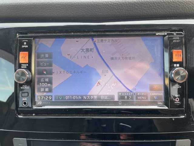 日産 エクストレイル ハイブリッド 宮城県 2016(平28)年 5.9万km ダイヤモンドブラック (株)IDOMが運営する【じしゃロン仙台店】の自社ローン専用車両になりますこちらは現金またはオートローンご利用時の価格です。自社ローンご希望の方は別途その旨お申付け下さい/ワンオーナー/純正OPナビ/フルセグ/インテリジェントキー/バックカメラ/パワーバックドア/ルーフレール/LEDヘッドライト/オートライト/シートヒーター/純正17インチAW